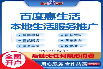 SEM运营公司案例解析：效果营销之道